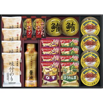 【送料無料・包装無料・のし無料】アマノフーズ&大森屋味付のりギフト NYO-JBR(A3) ギフト 敬老の日 入学祝い 卒業祝い 就職祝い 結婚祝い 誕生日 出産祝い 引越祝い 香典返し 新盆 初盆 御礼 お中元 内祝い 快気祝い ご挨拶 志 法事