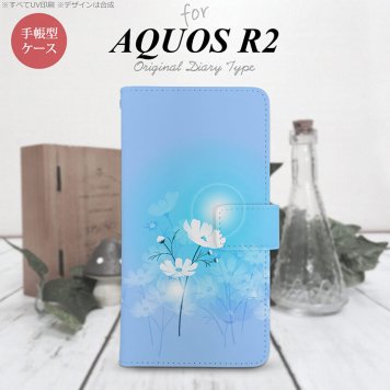 SH-03K/SHV42/706SH AQUOS R2 手帳型スマホケース カバー コスモス 水色  nk-004s-r2-dr607