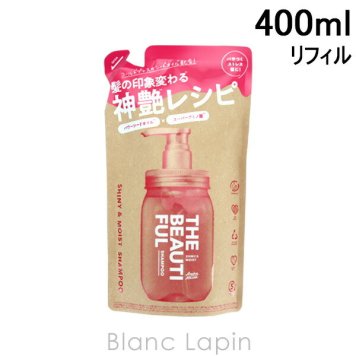 アミノメイソン Amino mason シャイニー&モイストシャンプー 詰め替え 400ml