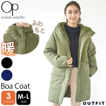 OCEAN PACIFIC オーシャンパシフィック コート レディース 秋 冬 長袖 ジャケット ボア あったか 防寒 保温 アウター サーフブランド ゆったり 大きいサイズ おしゃれ シンプル カジュアル きれいめ 無地 黒 カーキ ネイビー プレゼント ギフト outfit 敬老の日 プレゼント ギフト