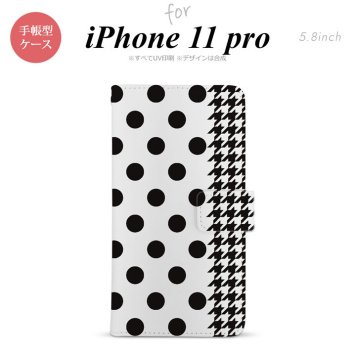 iPhone11Pro iPhone11 Pro 手帳型スマホケース カバー ドット 千鳥 黒  nk-004s-i11p-dr1515