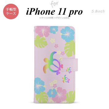 iPhone11Pro iPhone11 Pro 手帳型スマホケース カバー ホヌ ハイビスカス ピンク  nk-004s-i11p-dr681