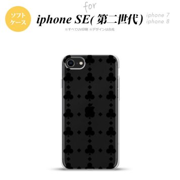 iPhoneSE 2 第二世代 iPhone8&iPhone7 共用 スマホケース 背面カバー ソフトケース トランプ クラブ クリア 黒 おしゃれ かわいい かっこいい メンズ レディース nk-ise2-tp531