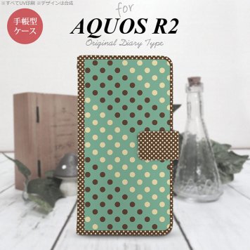SH-03K/SHV42/706SH AQUOS R2 手帳型スマホケース カバー ドット 水玉 ミント 茶  nk-004s-r2-dr1646