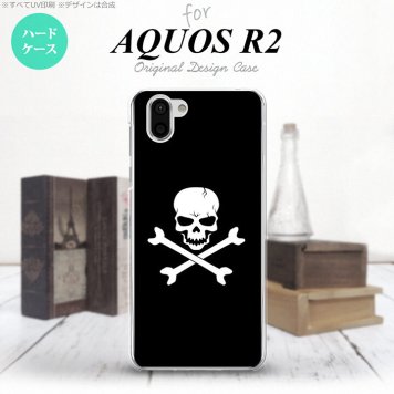 AQUOS R2 アクオス アール2 SH-03K SHV42 専用 スマホケース カバー ハードケース ドクロ(A) nk-r2-511[スマホ,スマホケース,スマホカバー,ケース,カバー,ジャケット]