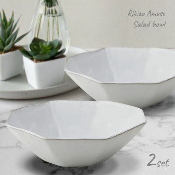 Rikizo Amuse サラダボウル 1050ml R-786895≪2枚≫[容器 中皿 おしゃれ シンプル かわいい レトロ 洋風 和風 サラダ 盛り付け 多角形 笠間焼 ボウル皿 日本製 カフェ風 北欧風 陶器 アンティーク調 ギフト プレゼント]         3-4W