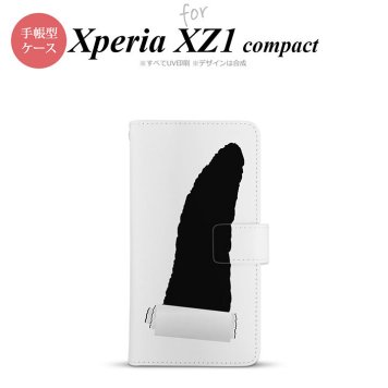 【手帳型 スマホ カバー ケース】【SO02K】【エクスペリア XZ1】手帳型 ケース SO-02K スマホ カバー Xperia XZ1 Compact エクスペリア 破れデザイン グレー nk-004s-so02k-dr288【メール便送料無料】