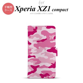 【手帳型 スマホ カバー ケース】【SO02K】【エクスペリア XZ1】手帳型 ケース SO-02K スマホ カバー Xperia XZ1 Compact エクスペリア 迷彩A ピンクD nk-004s-so02k-dr1150【メール便送料無料】
