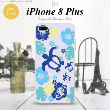 【iPhone8Plus】【スマホケース/スマホカバー】【アイフォン8プラス】iPhone8Plus スマホケース ケース アイフォン8プラス イニシャル 亀とハイビスカス 青 nk-ip8p-tp1107ini【メール便送料無料】