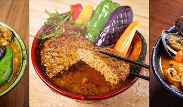 送料無料 北海道産地直送 奥芝商店 レンジで簡単奥芝商店スープカレー満喫セット  ※ご注文後約7～10日前後での発送となります。沖縄・離島へは別途配送料が発生いたします お取り寄せグルメ スイーツ