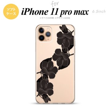iPhone11ProMax iPhone11pro max スマホケース ソフトケース ハイビスカス A 黒 メンズ レディース nk-i11pm-tp081
