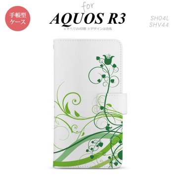 SH-04L/SHV44 AQUOS R3 手帳型スマホケース カバー 草 ボタニカル 緑  nk-004s-r3-dr1627
