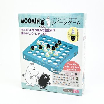 ムーミン ムーミンとスティンキーのリバーシゲーム ゲーム キッズ パーティー