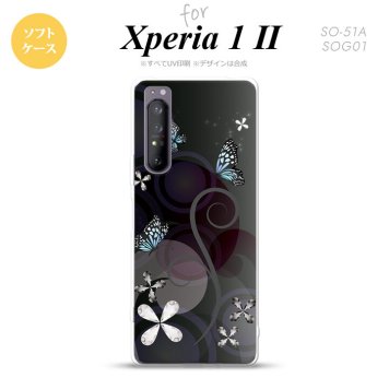 Xperia 1 II 5G スマホケース 背面カバー ストラップホール有り ソフトケース バタフライ 蝶 D 黒 ストラップホール おしゃれ かわいい かっこいい メンズ レディース nk-xp12-tp227