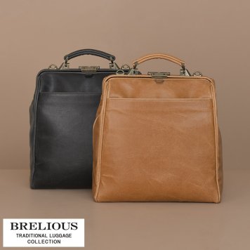 BRELIOUS 3wayダレスバッグ縦型 白化合皮 ビジネスバッグ日本製/A4ファイル/豊岡製/合成皮革/