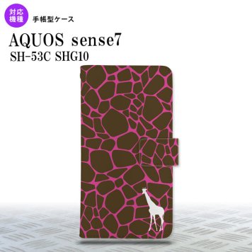 sense7 sense7 手帳型スマホケース カバー キリン 影 ピンク 2022年 11月発売 nk-004s-sens7-dr416