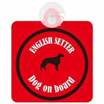 English Setter イングリッシュセッター レッド＆ブラック 車 窓ガラス 吸盤タイプ DOG IN CAR かっこいい おしゃれ 犬 シルエット アメ雑風 カラフル ドッグインカー ドッグオンボード 安全対策 セーフティサイン デコ 外出 ドライブ カーサイン 吸盤
