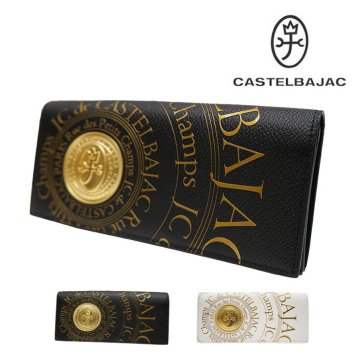 【正規取扱店】【CASTELBAJAC】 カステルバジャック pullton Series プルトン シリーズ 077622 かぶせ 長財布