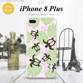 【iPhone8Plus】【スマホケース/スマホカバー】【アイフォン8プラス】iPhone8Plus スマホケース ケース アイフォン8プラス イニシャル ホヌ・小 ピンク nk-ip8p-tp1466ini【メール便送料無料】
