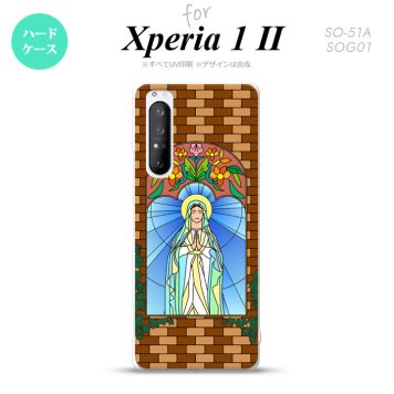 Xperia 1 II 5G スマホケース 背面カバー ストラップホール有り ハードケース マリア様 ベージュ ストラップホール おしゃれ かわいい かっこいい メンズ レディース nk-xp12-1502