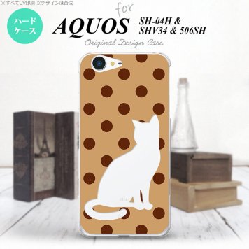 【SH04H】【スマホケース/スマホカバー】【アクオス ゼータ】SH04H スマホケース AQUOS ZETA SH04H カバー アクオス ゼータ 猫 水玉茶 nk-sh04h-975【メール便送料無料】