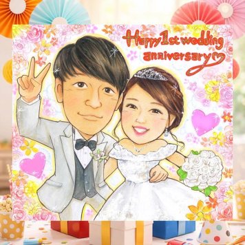 結婚記念日のお祝いに、笑顔を届ける似顔絵はいかがですか。 ギフト 結婚記念日 似顔絵 名入れ 手描き プレゼント 贈り物 結婚記念日 お祝い 結婚30周年 周年記念 結婚10周年 金婚式 記念 家族 ご両親 夫婦 下書き確認 名入れ 修正無料 似てる 親孝行 一生もの 宝物 宝物 一生もの 結婚記念日 感謝 記念日 メモリアル 快気祝い 白寿祝い おしゃれ 二次会 感謝の品 ホワイトデー 披露宴