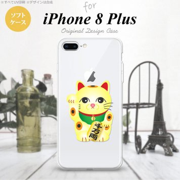 【iPhone8Plus】【スマホケース/スマホカバー】【アイフォン8プラス】iPhone8Plus スマホケース カバー アイフォン8プラス 招き猫 千万両（A） nk-ip8p-tp142【メール便送料無料】