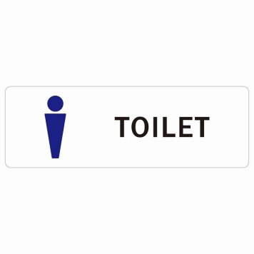 トイレ 案内 シール 男 Fタイプ 長方形 ドア 防水 屋内 屋外 サインステッカー ピクトサイン トイレマーク表示 案内 注意 施設 御手洗 TOILET おしゃれ シンプル 安全対策