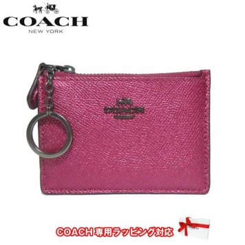 コーチ アウトレット COACH カードケース F21072 メタリック クロスグレーン レザー ID キーリング ミニスキニー QBNCJ(メタリックマジェンダ)【小銭入れ】【RCP】【0815楽天カード分割】【s-mail03】【メール便対応】