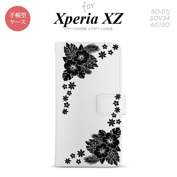 【手帳型 スマホ カバー ケース】【SO01J】【エクスペリア XZ 】手帳型 ケース SO-01J スマホ カバー XPERIA XZ エクスペリア ハイビスカスB 黒 nk-004s-so01j-dr1057【メール便送料無料】