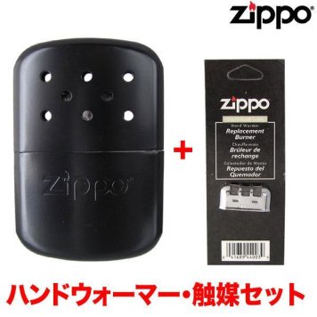 ZIPPO ハンドウォーマー 専用替えバーナー（44003）セット オイル充填式カイロ ジッポー アウトドアライン エコカイロ ハンディウォーマー マットブラック 40285 アウトドア レジャースポーツ