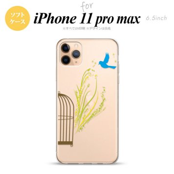 iPhone11ProMax iPhone11pro max スマホケース ソフトケース 青い鳥 黄 メンズ レディース nk-i11pm-tp1291