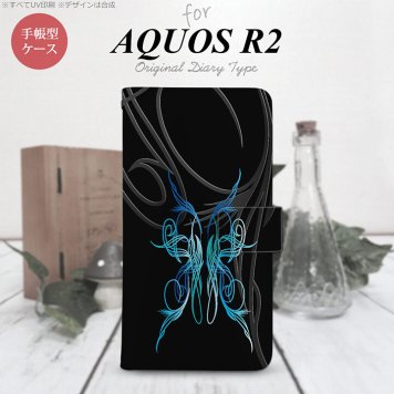 SH-03K/SHV42/706SH AQUOS R2 手帳型スマホケース カバー ピンスト 黒 青  nk-004s-r2-dr1242