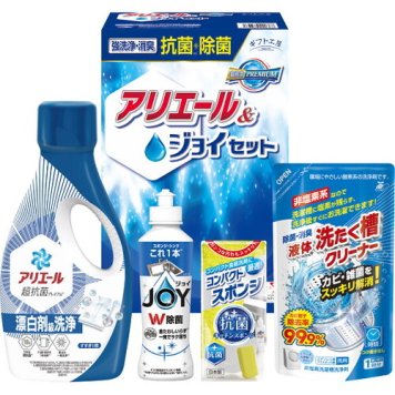 【送料無料・包装無料・のし無料】ギフト工房 抗菌除菌・アリエール&ジョイセット SAJ-20X(A4) ギフト 敬老の日 入学祝い 卒業祝い 就職祝い 結婚祝い 誕生日 出産祝い 引越祝い 香典返し 新盆 初盆 御礼 お中元 内祝い 快気祝い ご挨拶 志 法事