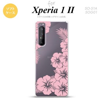 Xperia 1 II 5G スマホケース 背面カバー ストラップホール有り ソフトケース ハイビスカス F クリア ピンク ストラップホール おしゃれ かわいい かっこいい メンズ レディース nk-xp12-tp1059