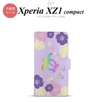【手帳型 スマホ カバー ケース】【SO02K】【エクスペリア XZ1】手帳型 ケース SO-02K スマホ カバー Xperia XZ1 Compact エクスペリア 亀とハイビスカス 紫 nk-004s-so02k-dr683【メール便送料無料】