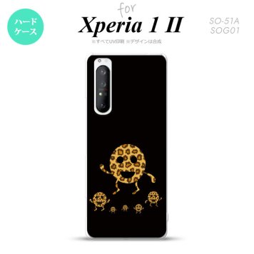 Xperia 1 II 5G スマホケース 背面カバー ストラップホール有り ハードケース たまモン ストラップホール おしゃれ かわいい かっこいい メンズ レディース nk-xp12-689