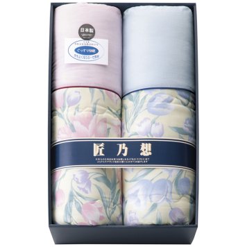 匠乃想 愛知三河綿紗肌掛布団2P ／掛け布団 寝具 住まい・家具 お中元 御中元 ギフト 夏ギフト 暑中見舞 残暑見舞 時期 いつ お礼 お返し グルメ のし お盆 初盆 新盆 お供 御供 ギフト 2026 送料無料 ギフト プレゼント プチギフト 内祝い 快気祝い 出産祝い 結婚祝い 引出物 新築祝い お返し