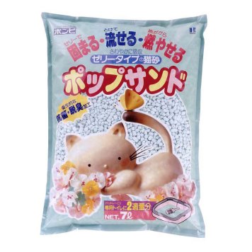 ボンビアルコン ポップサンド 7L 猫用品 ねこグッズ ペットグッズ ペット用品 猫砂