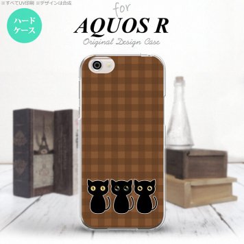 【SH03J】【スマホケース/スマホカバー】【アクオス R】SH03J スマホケース AQUOS R SH-03J カバー アクオス R 猫C 茶 nk-sh03j-1139【メール便送料無料】