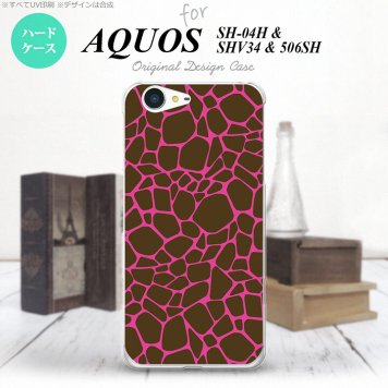 【SH04H】【スマホケース/スマホカバー】【アクオス ゼータ】SH04H スマホケース AQUOS ZETA SH04H カバー アクオス ゼータ キリン柄 ピンク nk-sh04h-746【メール便送料無料】