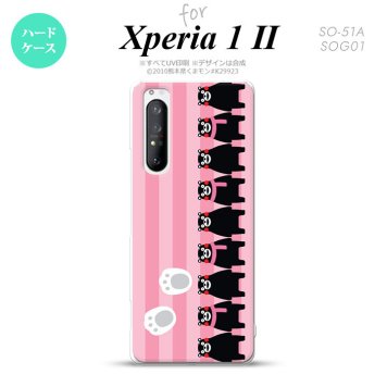 Xperia 1 II 5G スマホケース 背面カバー ストラップホール有り ハードケース くまモン ストライプ ピンク ストラップホール おしゃれ かわいい かっこいい メンズ レディース nk-xp12-km11