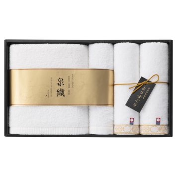 よりすぐり タオルセット ／タオル 日用品・ヘルスケア 敬老の日 プレゼント ギフト お祝い いつ 70代 80代 メッセージ おじい おばあ 祖父母 お彼岸 お供え 秋 2026 送料無料 ギフト プレゼント プチギフト 内祝い 快気祝い 出産祝い 結婚祝い 引出物 新築祝い お返し