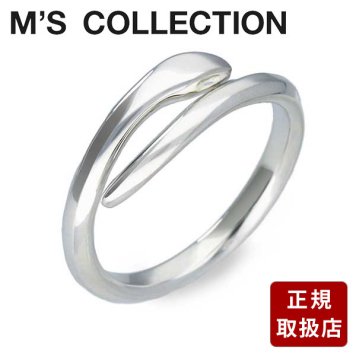 エムズコレクション シルバーリング M's collection メンズ 彼氏 男性 誕生日 ギフト プレゼント