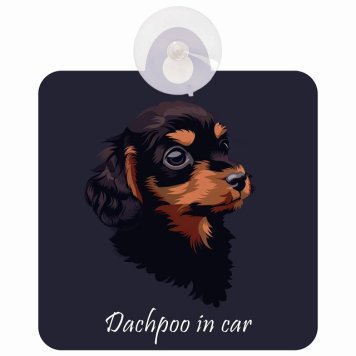 Dachpoo ダップー Aタイプ 車 窓ガラス 吸盤タイプ 犬 かっこいい おしゃれ イラスト付 DOG IN CAR ドッグインカー ドッグオンボード 安全対策 セーフティサイン デコ 外出 ドライブ カーサイン 吸盤
