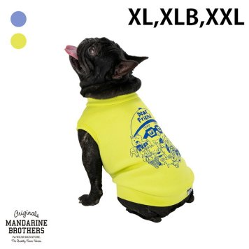 MANDARINE BROTHERS マンダリンブラザーズ Chi-bee ダンボールニット XL、XLB、XXL