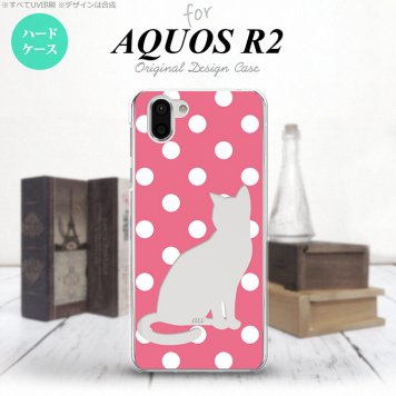 AQUOS R2 アクオス アール2 SH-03K SHV42 専用 スマホケース カバー ハードケース 猫 水玉ピンク nk-r2-967[スマホ,スマホケース,スマホカバー,ケース,カバー,ジャケット]