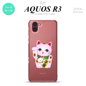 SH-04L SHV44 R3 AQUOS R3 スマホケース カバー 招き猫 子宝 ピンク nk-r3-147