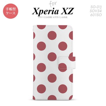 【手帳型 スマホ カバー ケース】【SO01J】【エクスペリア XZ 】手帳型 ケース SO-01J スマホ カバー XPERIA XZ エクスペリア ドット・水玉 サーモンピンク nk-004s-so01j-dr009【メール便送料無料】