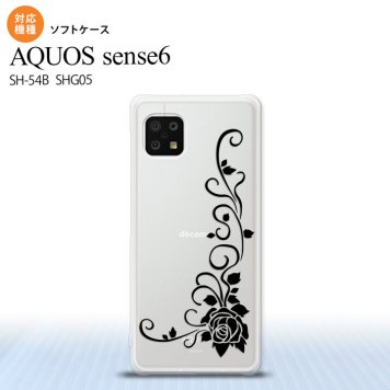 SH-54B SHG05 AQUOS sense6 スマホケース ソフトケース バラ B クリア 黒 メンズ レディース nk-sens6-tp1069